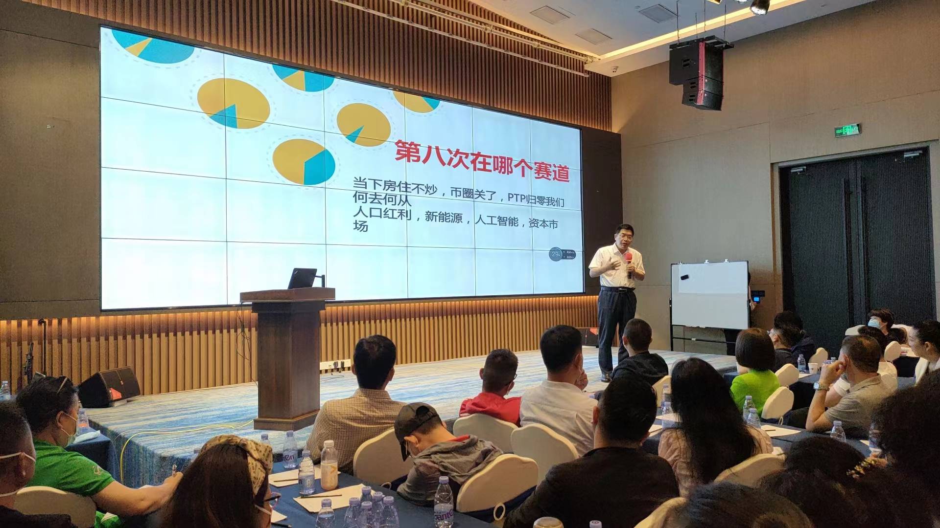 均線(xiàn)100分，讓選股變得簡(jiǎn)單
