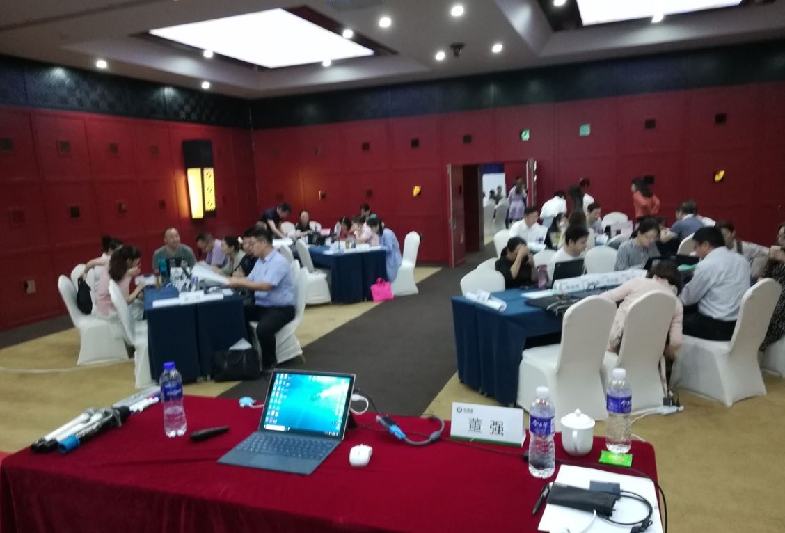 某央企微課培訓(xùn)班（全國級(jí)）圓滿結(jié)束