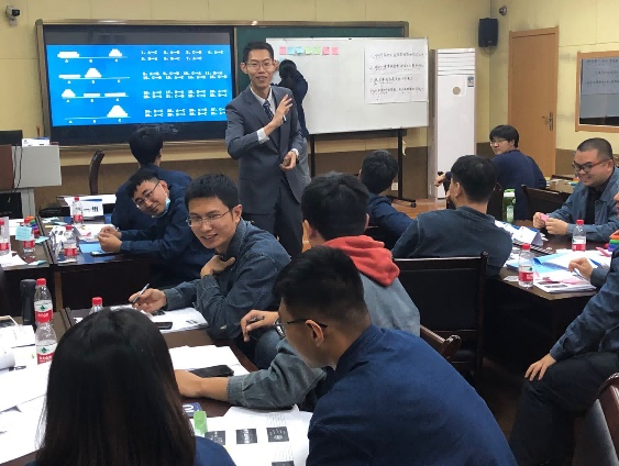 威海電力公司