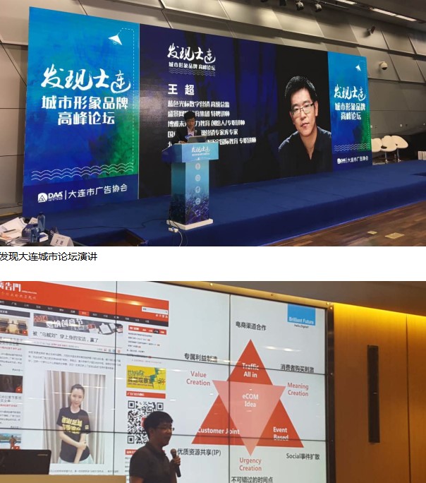 往期授課照片