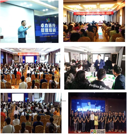授課見(jiàn)證