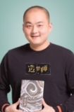 粟長風