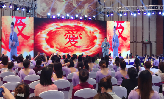 往期授課見(jiàn)證