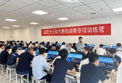 授課見證